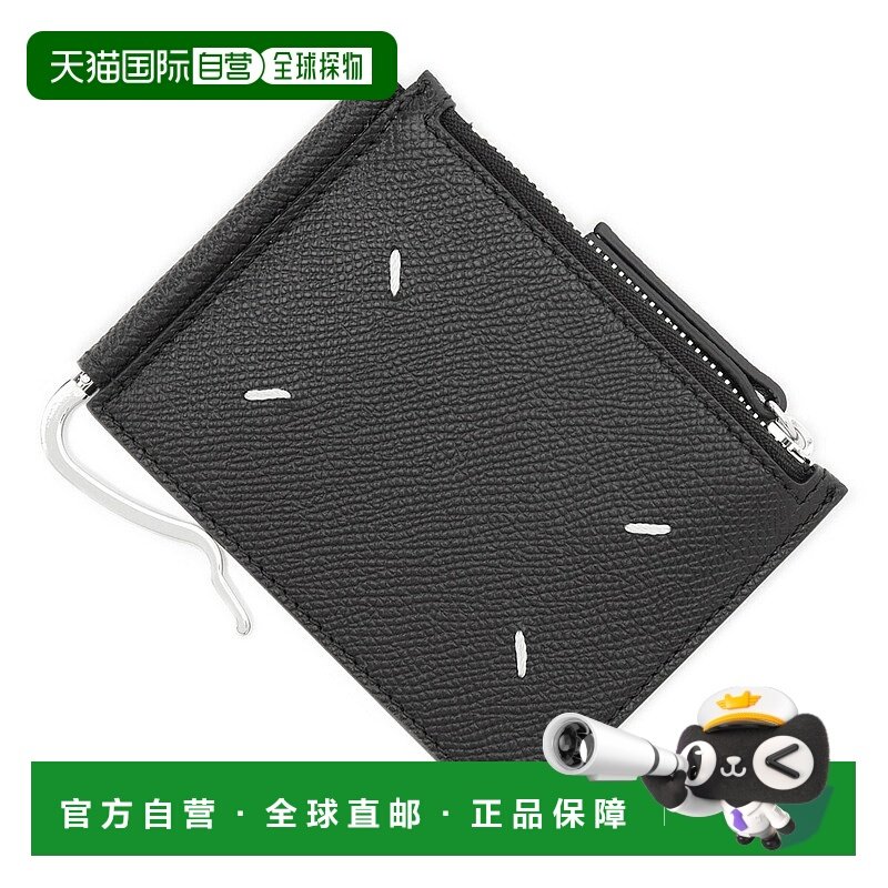 日本直邮MAISON MARGIELA 男士黑色钱包 sa1ui0018 p4745 t8013