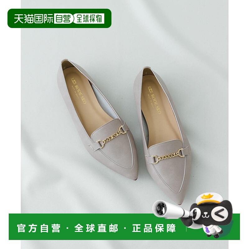 1h可退 日本直邮RODE SKO 女士 人造皮革 平底鞋 日本制造 XXA42H