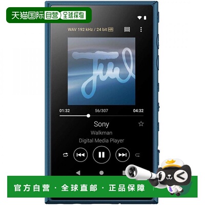 【日本直邮】Sony索尼数码音乐播放器便携式16GB A系列 NW-A105 L