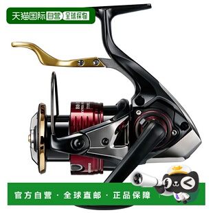 日本直邮Shimano 25 BB-X Hyperforce 2 型 C3000DXG SL C3000DXG