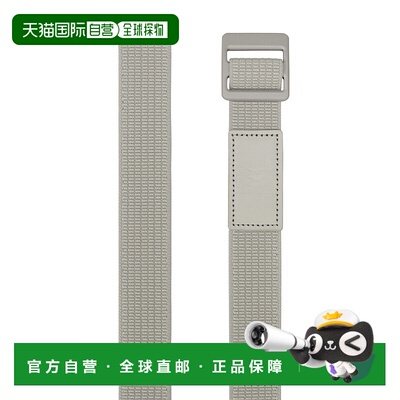 日本直邮Issey Miyake FRICTION BELT LA53AH474 腰带商品