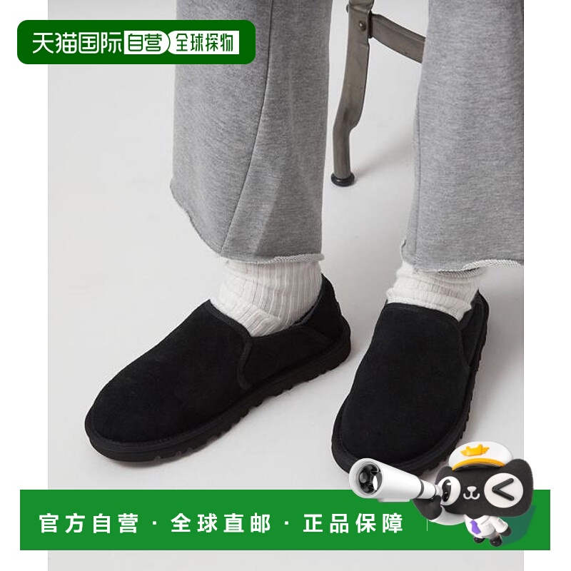 1h可退 日本直邮green label relaxing  UGG  Kenton / 短靴 / 一