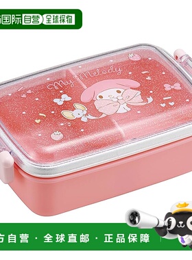 【日本直邮】斯凯达儿童便当盒 450ml 美乐蒂款RBF3ANAG68650