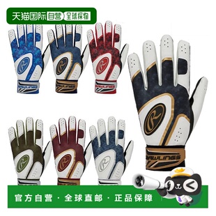 Ghost Grip Smoke Hyper 双手击球手套棒球击 日本直邮Rawlings