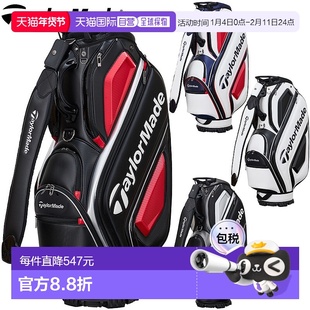日本直邮TaylorMade AUTH-TECH 高尔夫球童包 2025 新品“UN725”