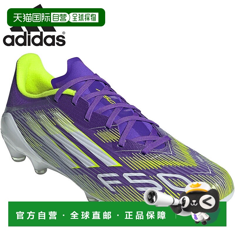 日本直邮阿迪达斯男士和女士 F50 联赛 HG 足球鞋比赛用钉鞋硬地