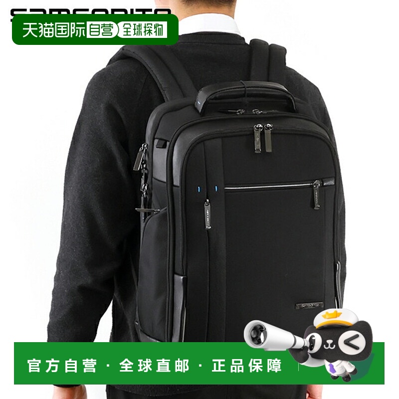 日本直邮Samsonite 背包 男士品牌 Samsonite SPECTROLITE 3 背包
