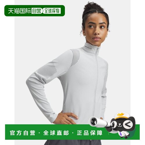 日本直邮Under Armour HALO Halo Engineered 个性时尚舒适潮流健