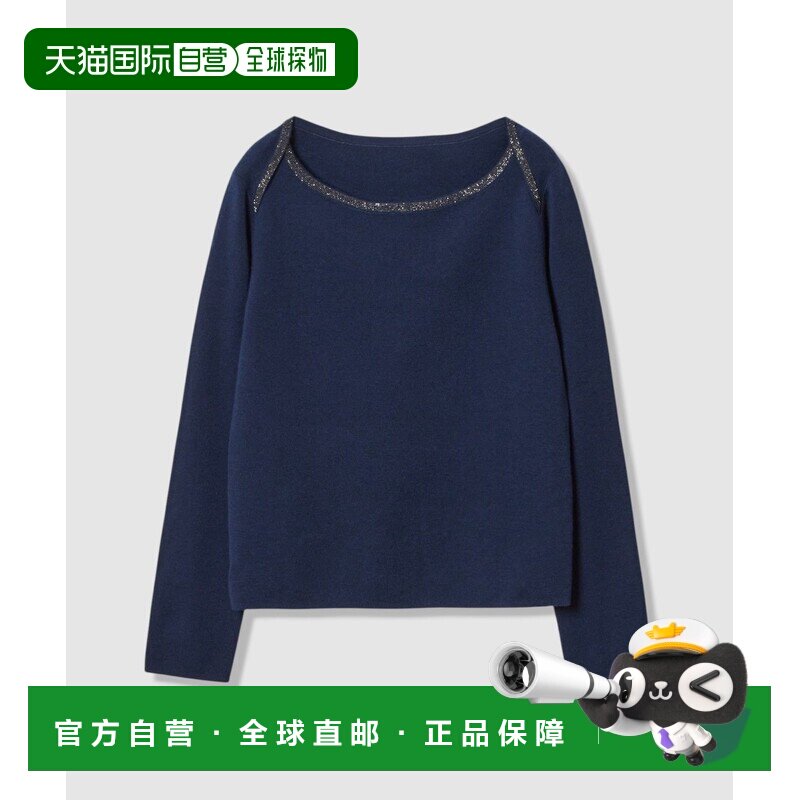 日本直邮ANAYI 女装 宝石切割亮片装饰 羊毛针织套头衫 102528166