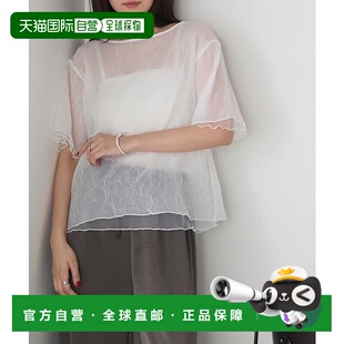 1h可退 日本直邮【forksy.】透明洋装薄荷T恤新款