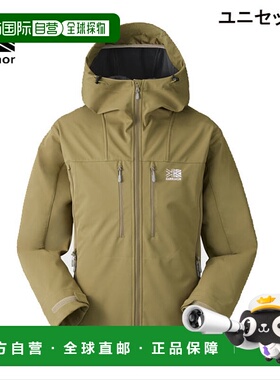 日本直邮Karrimor Arete 通风派克大衣连帽外套户外登山101590-05