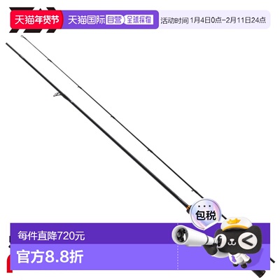 日本直邮Daiwa Trout Rod 20 Presso-LTD AGS 58L-G (2025 型号)