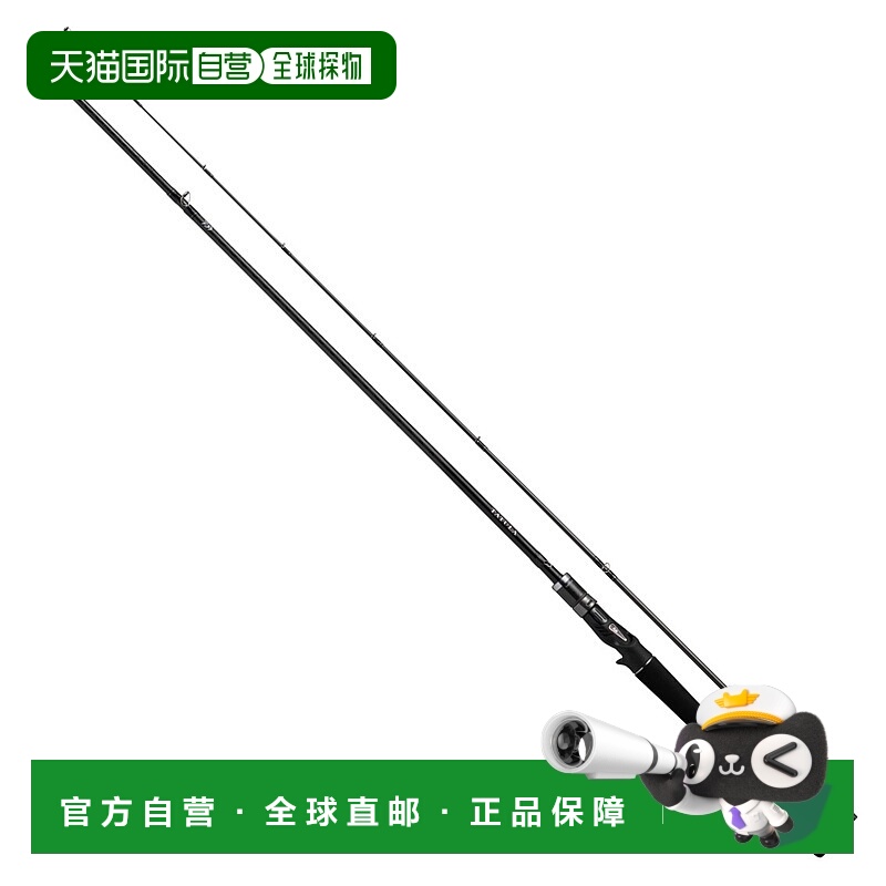 日本直邮DAIWA 达亿瓦鲈鱼竿 24 款 TATULA XT（2节模型）662MRB-