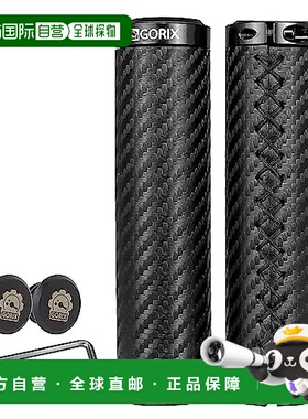 【日本直邮】GORIX 自行车把手 GX-BONT84 长度 130mm，内径 2.22