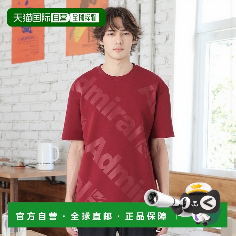 1h可退 日本直邮BLACK LABEL CRESTBRIDGE 男装 英国Admiral联名