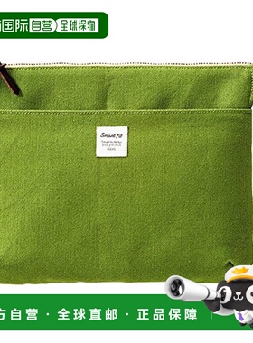 【日本直邮】lihit lab.收纳包时尚便携收纳包L号绿色潮流时尚