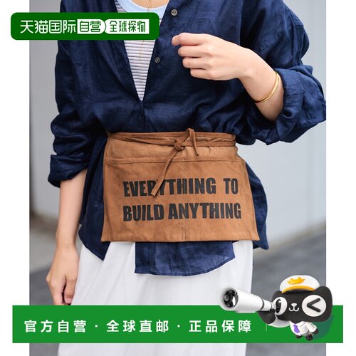 日本直邮FRAMeWORK 女士 仿麂皮工作围裙风腰带 2【付后1h可退】