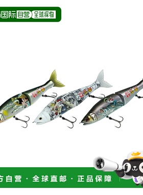 日本直邮Guncraft Bass Lure Tsurikichi SanpeixJointed Claw 17