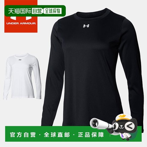 日本直邮Under Armour 女士 UA Team 长袖T恤圆领宽松版型单点标6