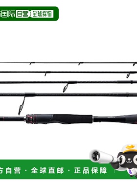 【日本直邮】Shimano禧玛诺 鱼竿21 Zodias (Pack Rod) S64L-5