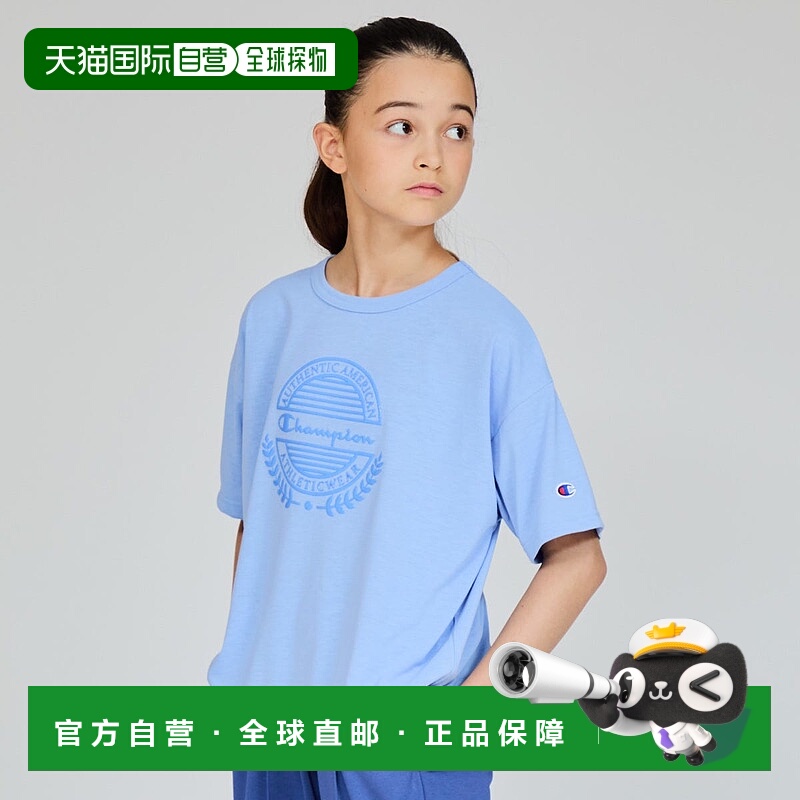 日本直邮【日本直邮】Champion冠军男女同款卫衣CK-BS328-310