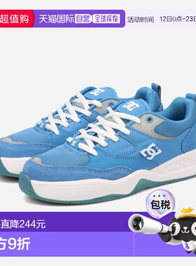 日本直邮DC SHOES DC ASCEND S 男士低帮运动鞋C0蓝色DS244001-C0