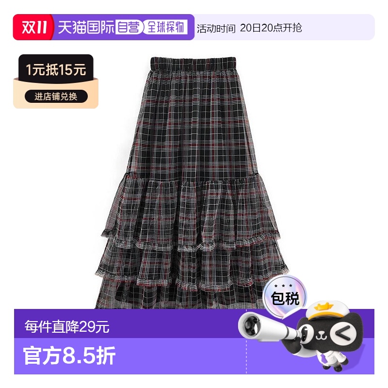 日本直邮日潮 GRL格子图案薄纱层叠裙tw1193裙子长裙气质半身裙