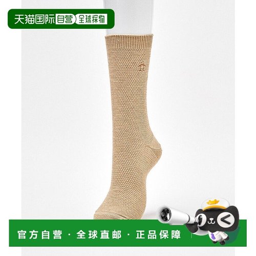 日本直邮Munsingwear 克鲁长度日本制菱形编织袜子 M01871EM01303
