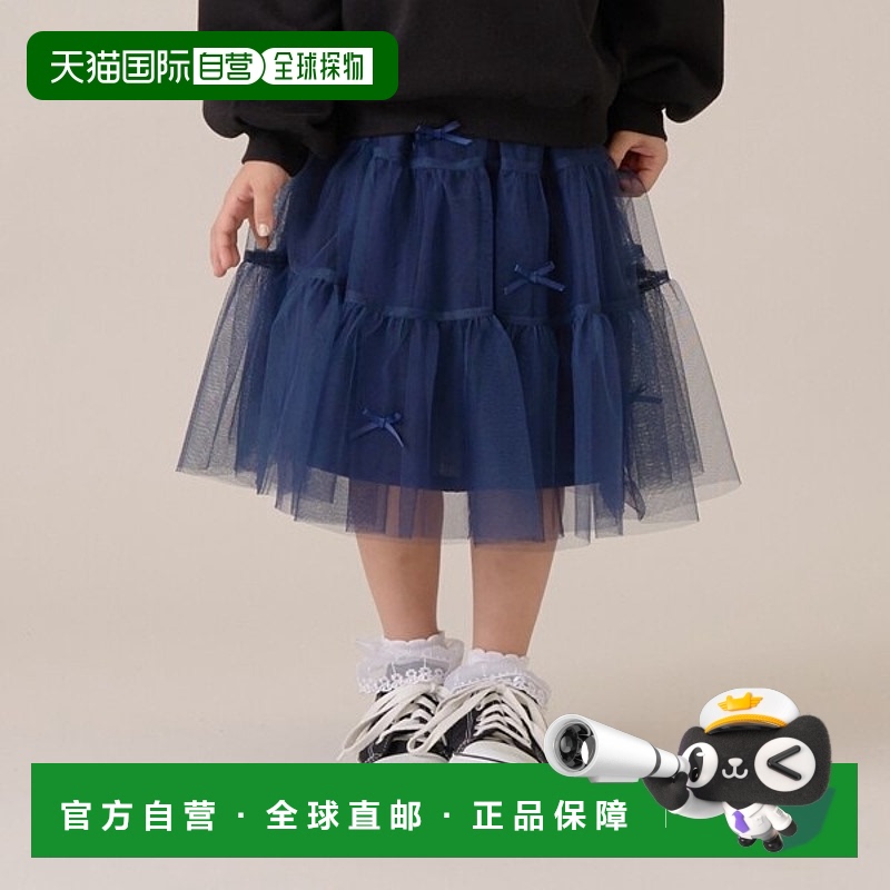 1h可退 日本直邮Lycee mine儿童芭蕾风多层蓬蓬裙女童装 3044104