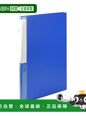 【日本直邮】Kokuyo国誉文件夹资料册蓝色收纳方便日常30页RA-L23