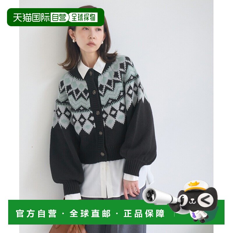 日本直邮ROPE' PICNIC 若佩尼 女装 存在感求心柄 丸润泡袖针织开
