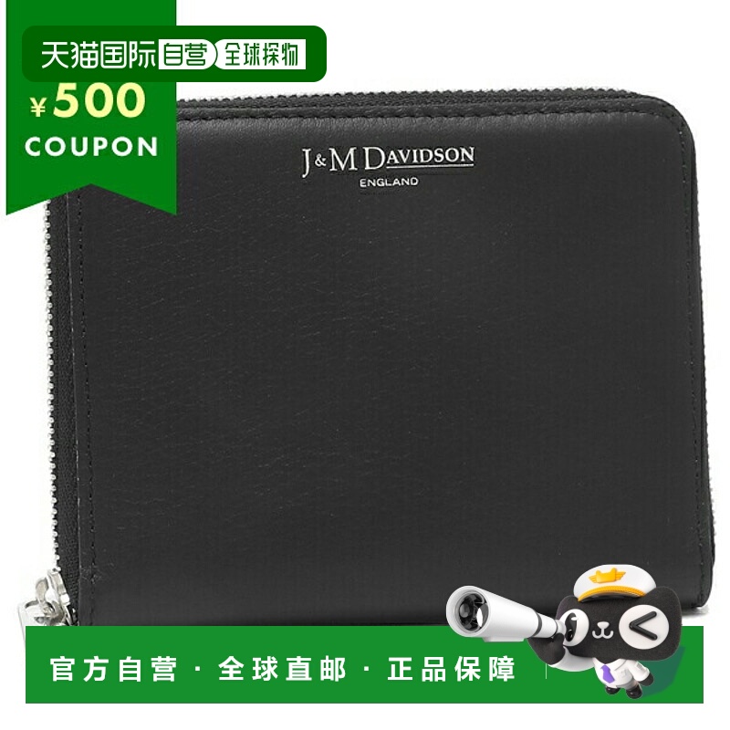 日本直邮J&M DAVIDSON 双折钱包迷你钱包零钱包女式 J&M DAVIDSON
