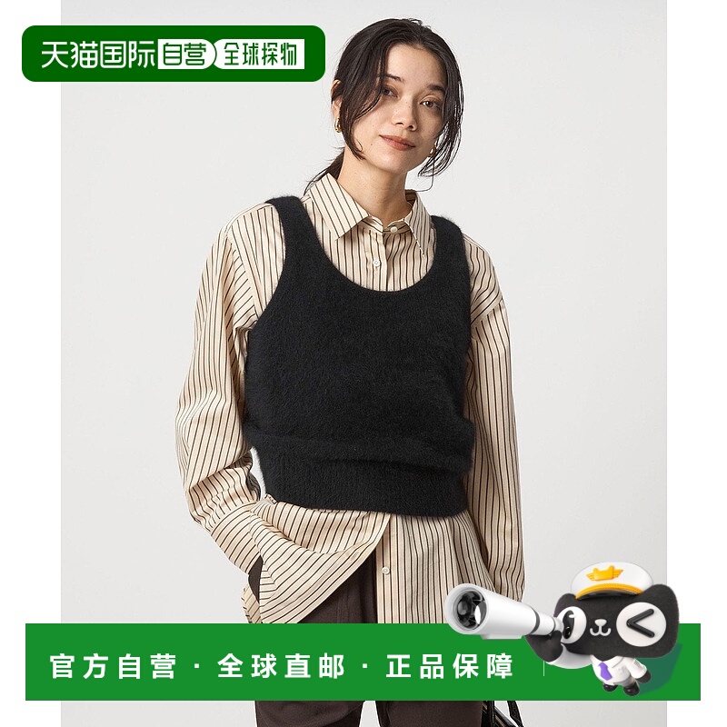 日本直邮UNITED ARROWS green label relaxing Harry