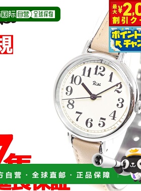 日本直邮SEIKO ALBA Riki 女士手表栗棕色 AKQK461