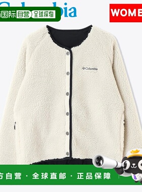 日本直邮Columbia Seattle Mountain II 女士夹克 WR9240