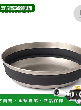 日本直邮Sea to Summit Detour 不锈钢碗 L (ST84414) 小巧可折叠