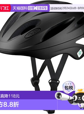 日本直邮OGK KABUTO SN-13XL 头盔59-61厘米哑光黑