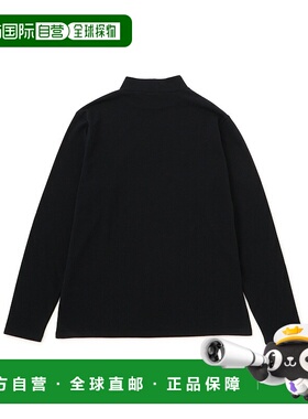 1h可退 日本直邮LE CERCLE par rope' 男装 模克领针织衫 简约半