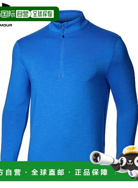 日本直邮Under Armour 男士 UA Drive 中层长袖套头衫1387124 402