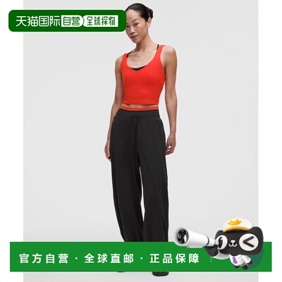 日本直邮lululemon 女款 Groove 低腰宽松收腰裤 *亚洲版 - 裤子