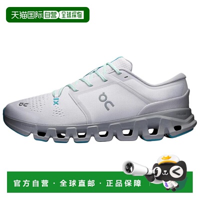 日本直邮On昂跑 Cloud X 5 舒适柔软 休闲跑步鞋 男款 白色运动鞋