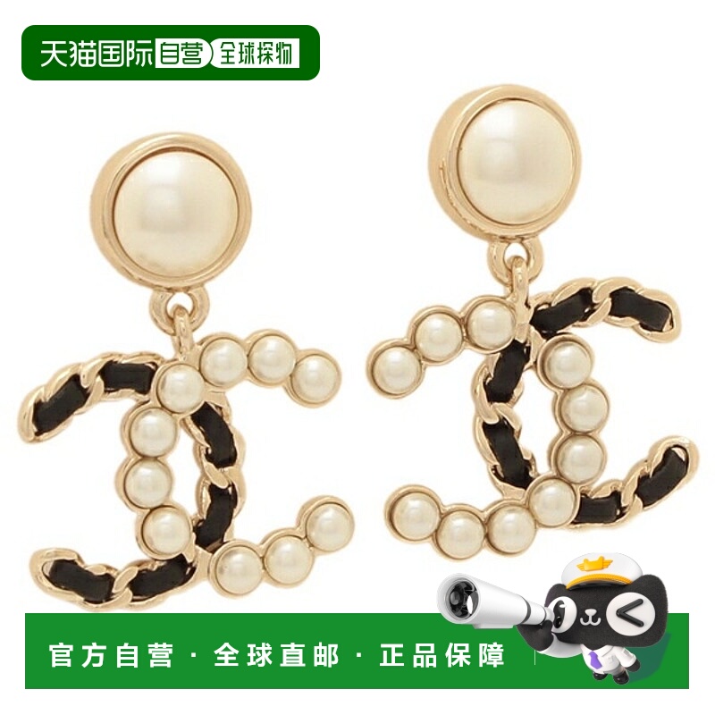 日本直邮香奈儿耳环带 CC 标志和 Coco 标志金色和黑色女士CHANEL