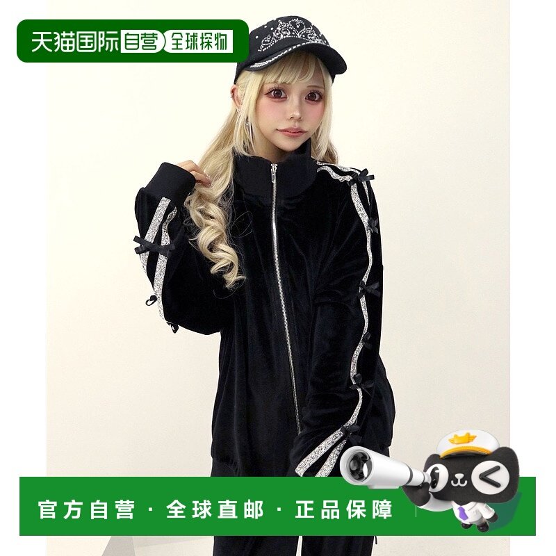 1h可退 日本直邮Diable baiser 女士亮片装饰立领绒面运动外套 53