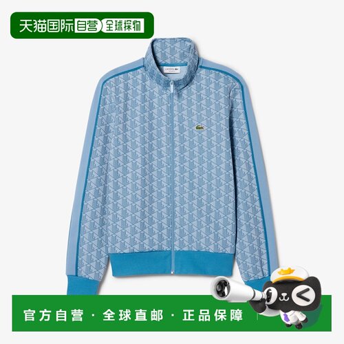 日本直邮LACOSTE立领拉链时尚卫衣 男款 SH1368夹克