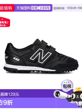 日本直邮 NB442V2Team 儿童人造草坪低帮足球鞋 JS4VTBK2-W