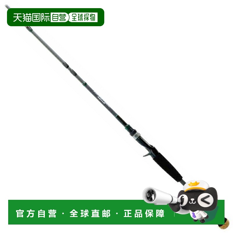 日本直邮Deps Huge Custom Genoma HGT2-66S (Bait 3Es) HGT2-66S