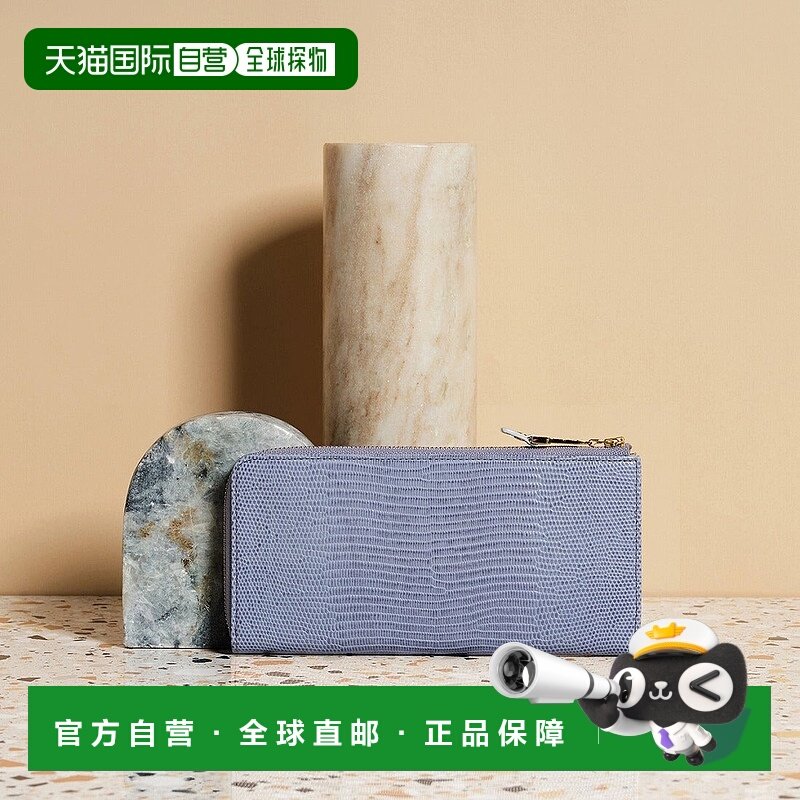 日本直邮TOPKAPI 意大利皮革蜥蜴纹 L 拉链长款带隔层钱包 LUCIA