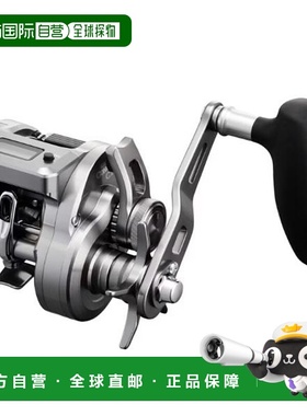 日本直邮Shimano 24 Ocean Conquest CT301HG 鼓式渔线轮（左）