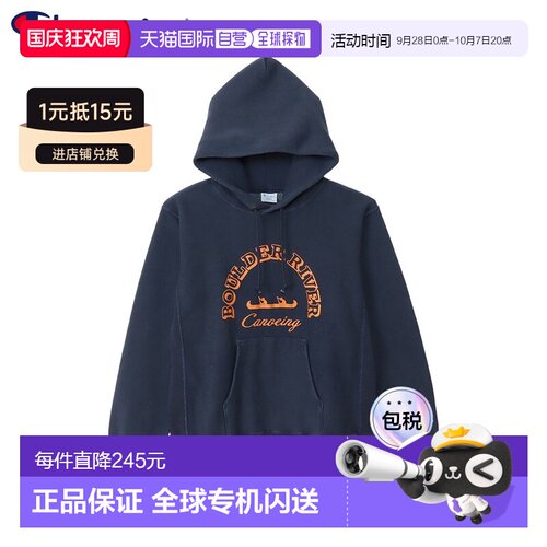 日本直邮Champion C3-A105 男士连帽卫衣 套头衫 RW HOODED SWEAT