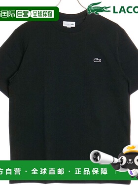 日本直邮 LACOSTE 男士轮廓时钟 T恤 TH5582-99 SS24 TH5582-99 B